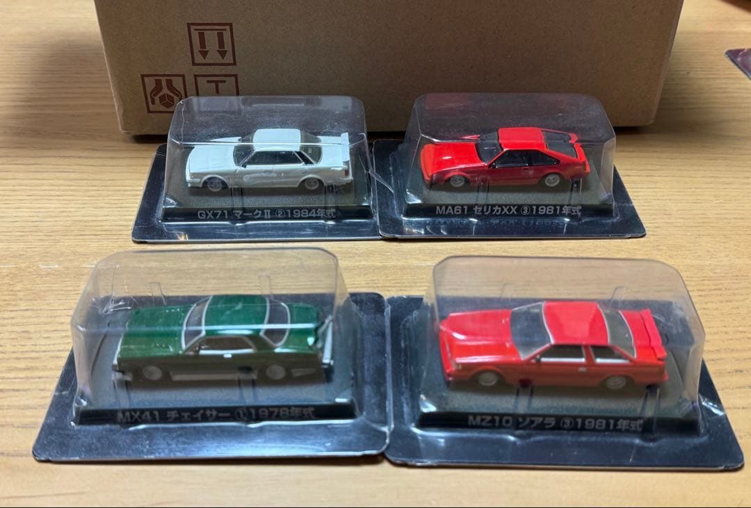 【未開封・旧車】グラチャンコレクション 第1弾 ミニカー 4台セット 箱なし