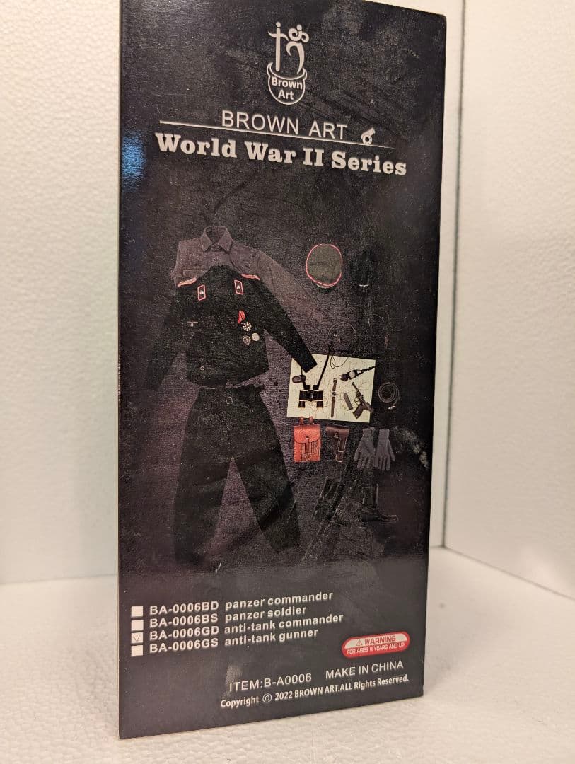 ミリタリー 1/6 BROWN ART World War II Series