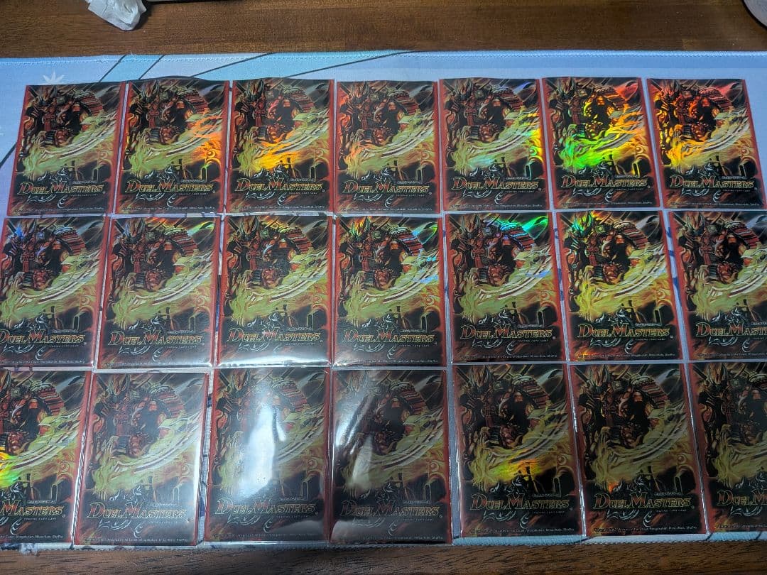 旧公式スリーブ ボルシャック大和ドラゴン