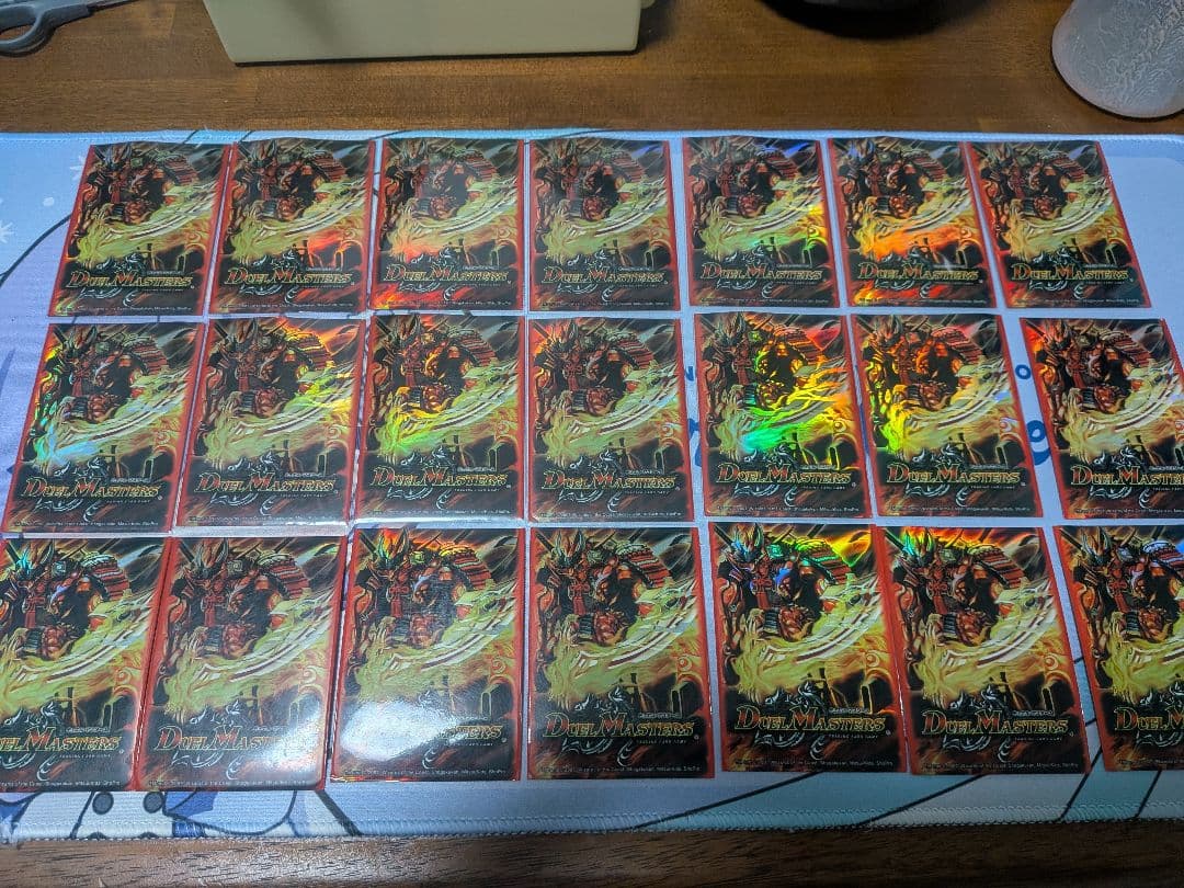 旧公式スリーブ ボルシャック大和ドラゴン