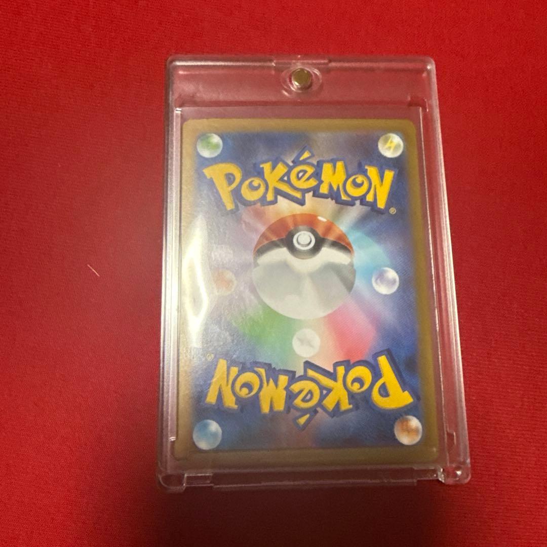 ポケモンカード リーリエの決心 sar 極美品