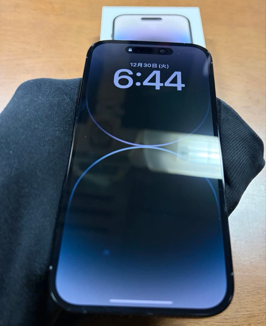 iPhone 14pro256GB スペースブラック 美品 充電容量100%