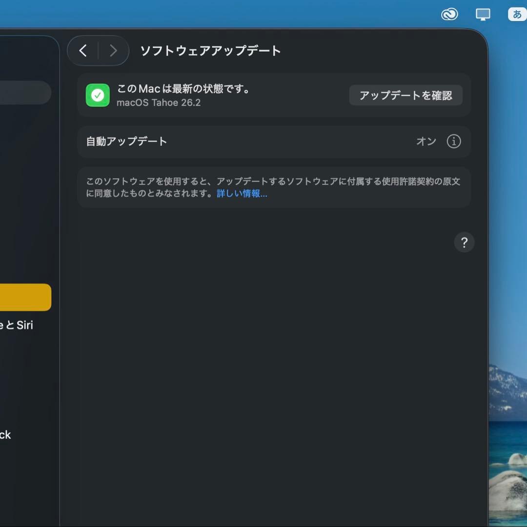 Apple MacBook Pro 14インチ　シルバー 本体