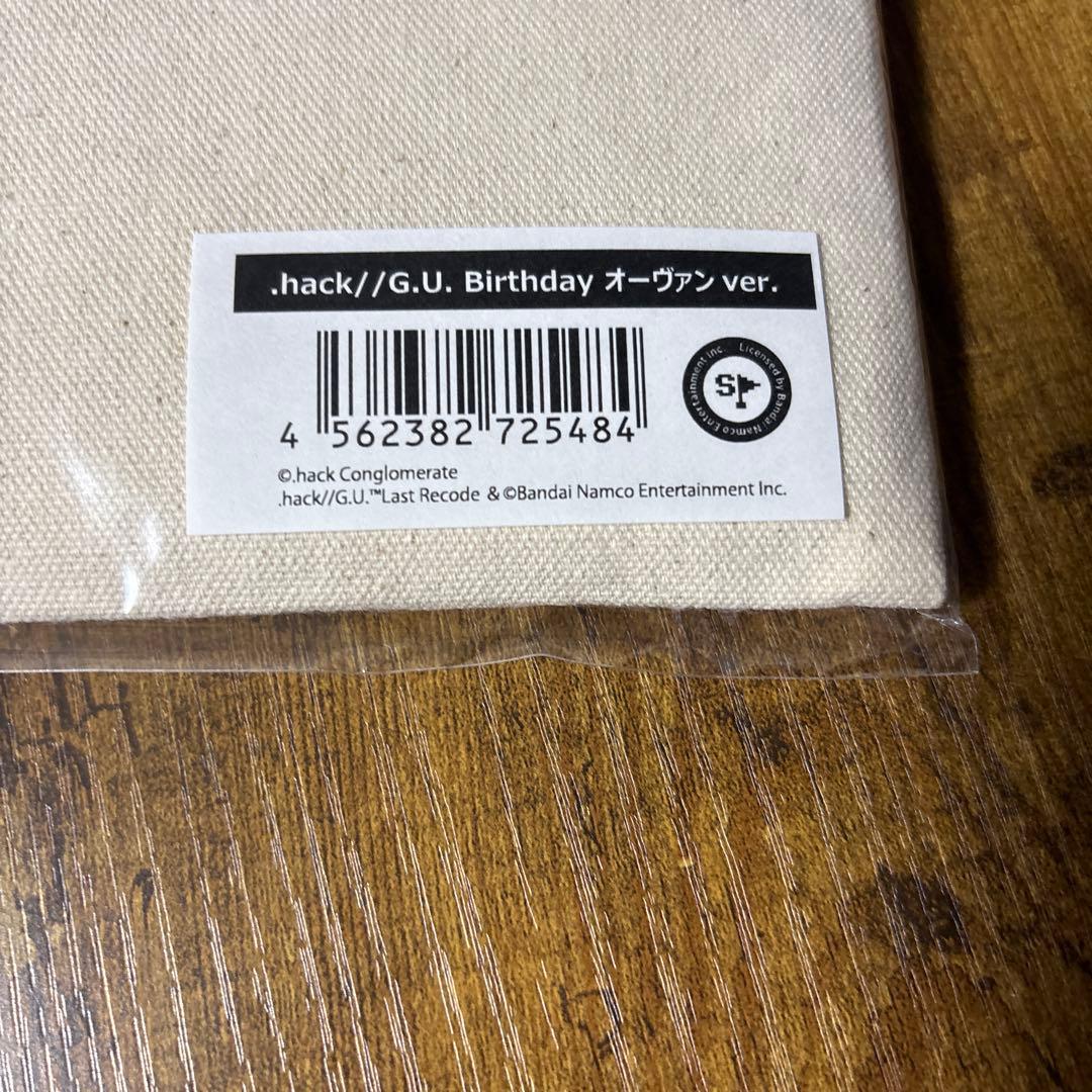 【新品未開封】.hack//G.U. Birthday オーヴァンVer. 特典