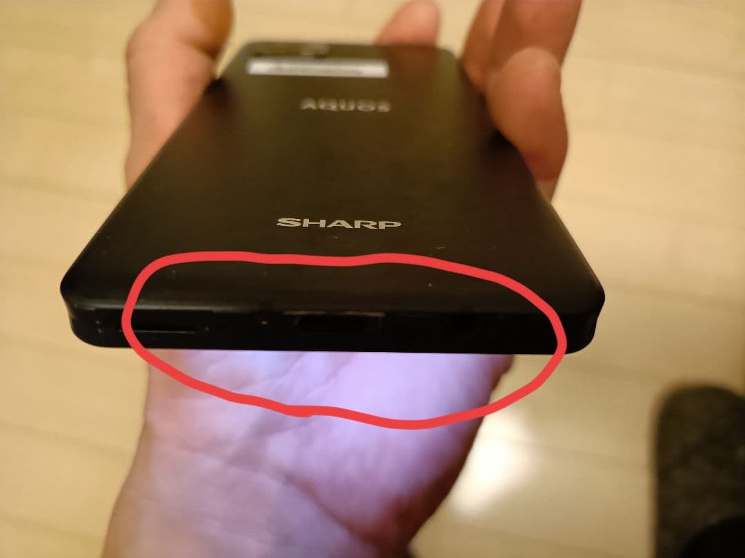 AQUOS sense6 6GB 128GB☆新品手帳型ケース、画面フィルム付き