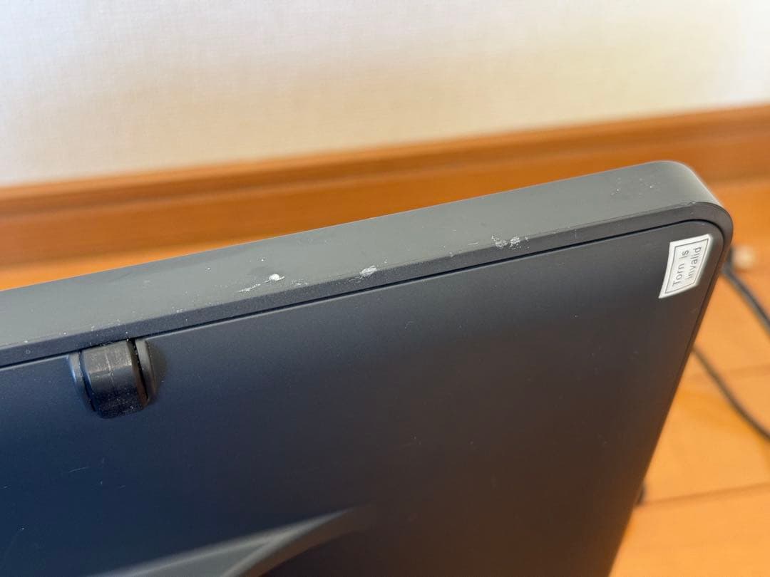 【大型液晶ペンタブレット】GT-221PRO HUION