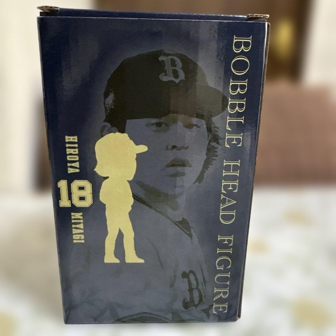 希少　宮城大弥 Hiroya Miyagi ボブルヘッドフィギュア 18