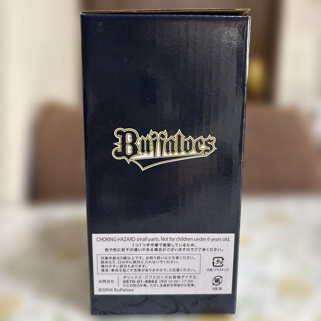 希少　宮城大弥 Hiroya Miyagi ボブルヘッドフィギュア 18