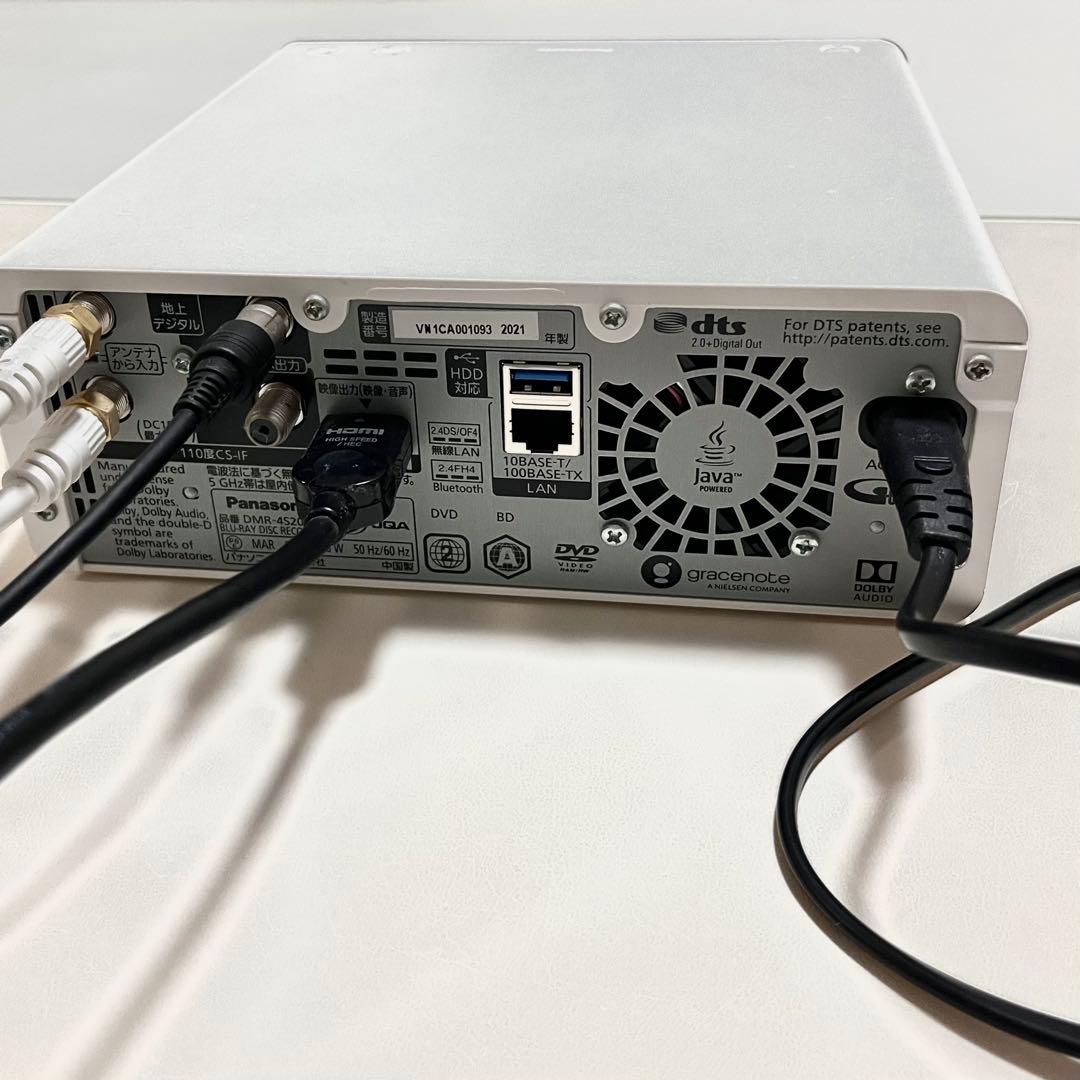 未使用【パナソニック】DMR-4S201 2TB おうちクラウド DIGA