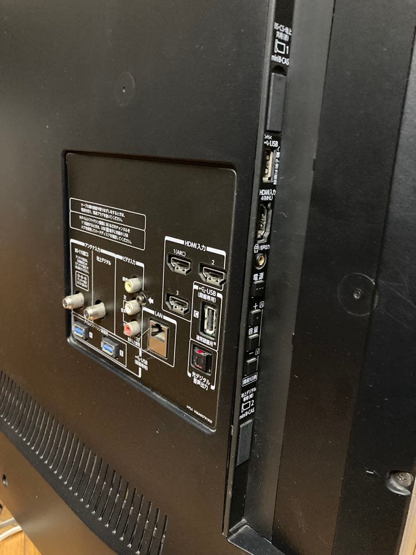 東芝レグザTV55Z8