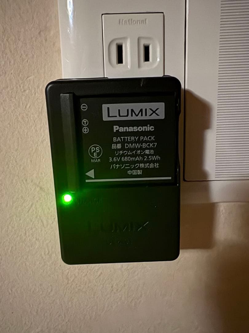 Panasonic DMC-S2 ホワイト コンパクトデジタルカメラ