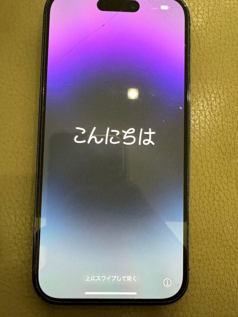 スマートフォン本体 iPhone 14 pro 128gb