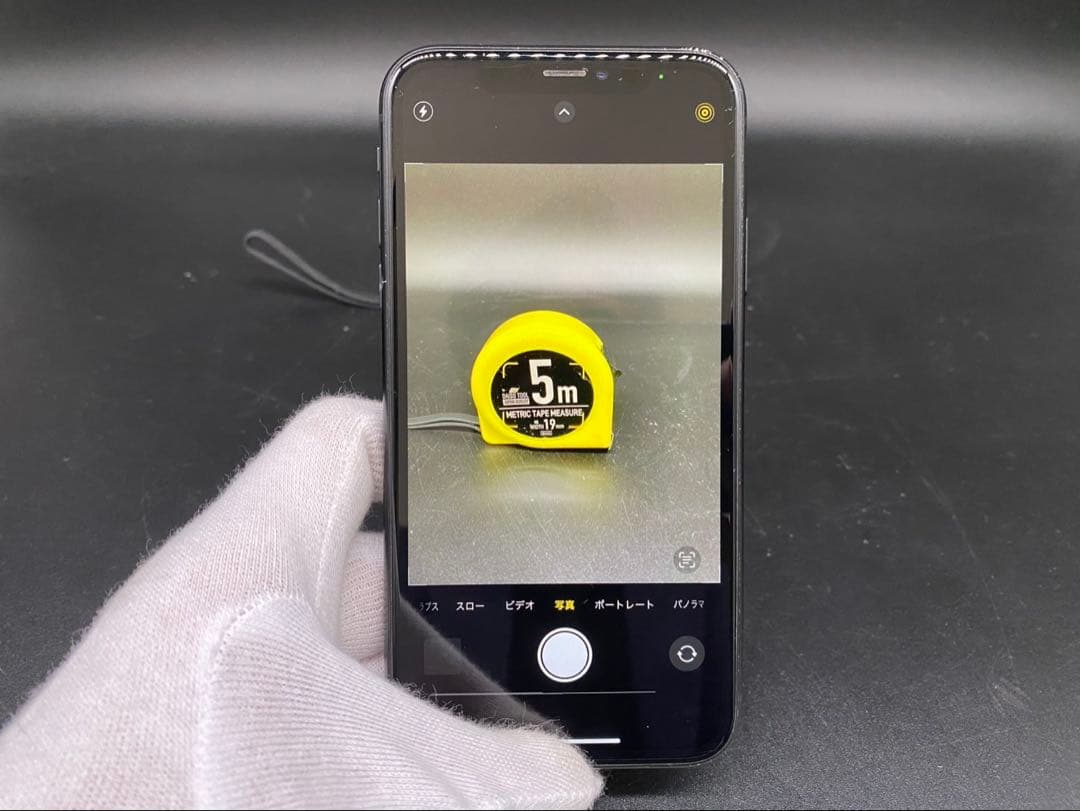 ★Apple iPhone XR MT002J/A 64GB、SIMロックあり