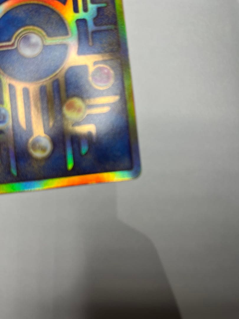 ポケカ　古代ミュウ　2019年版 映画 ミュウツーの逆襲 EVOLUTION …