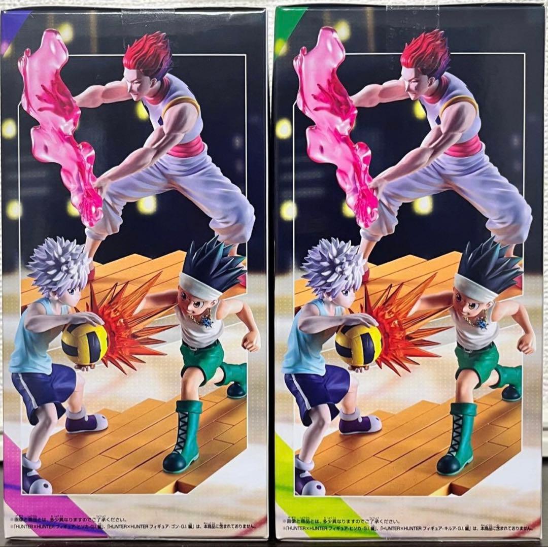 ハンターハンター　ゴン　キルア　G.I.編　フィギュア　20個セット