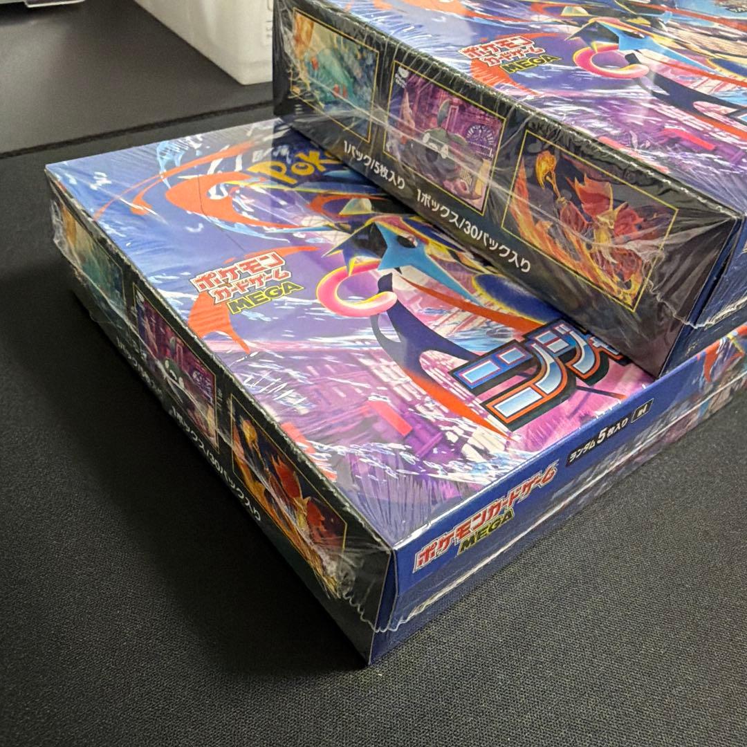 ニンジャスピナー シュリンク付き 未開封BOX ポケモンカード