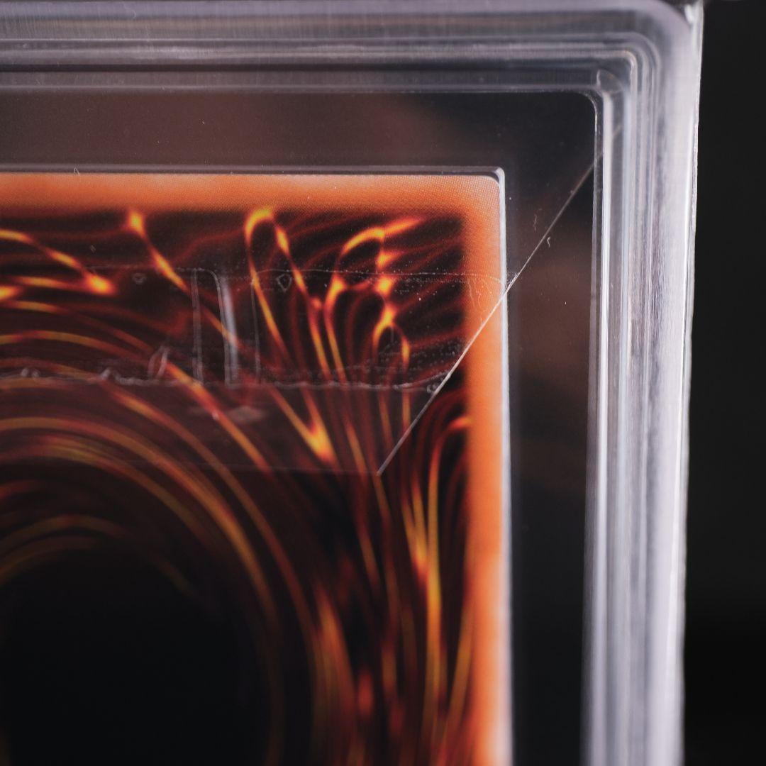 【ARS10】 ブラックマジシャンガール 25th クオシク 鑑定書付