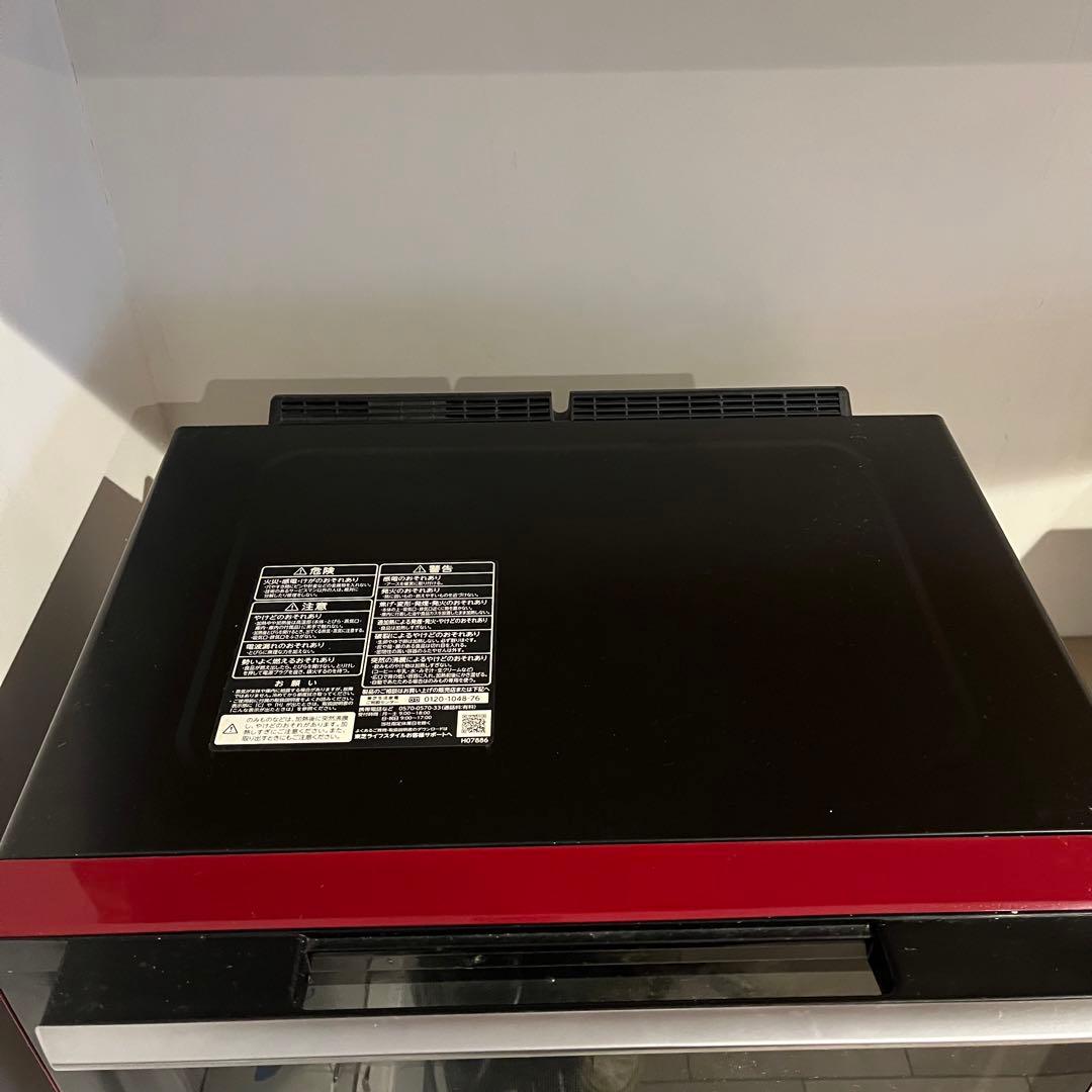 お値下げしました！東芝TOSHIBA 石窯オーブンレンジER-WD3000(R)