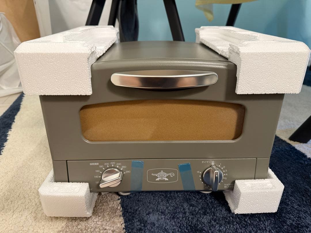 Aladdin トースター aet-gs13d (HW)