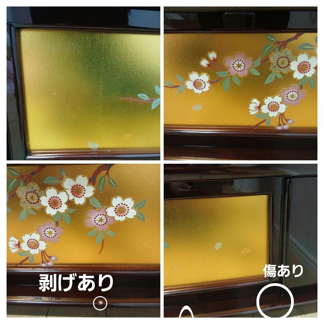 雛人形セット①（⚠️①～③一緒にご購入願います）【①～③合計24,000円】