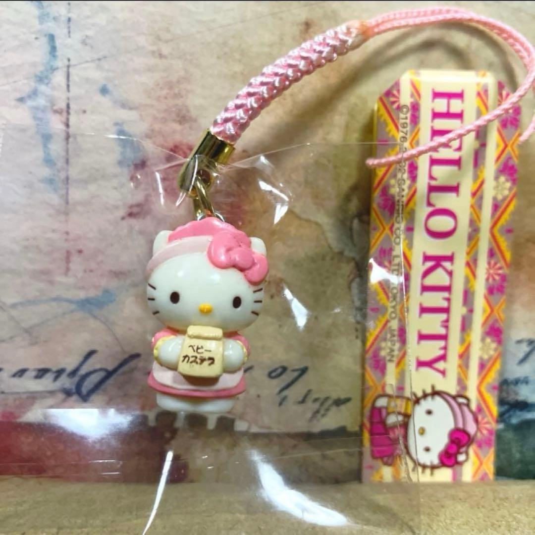 ハローキティ 根付け ベビーカステラ ストラップ ウェイトレス メイド ❤︎ レア
