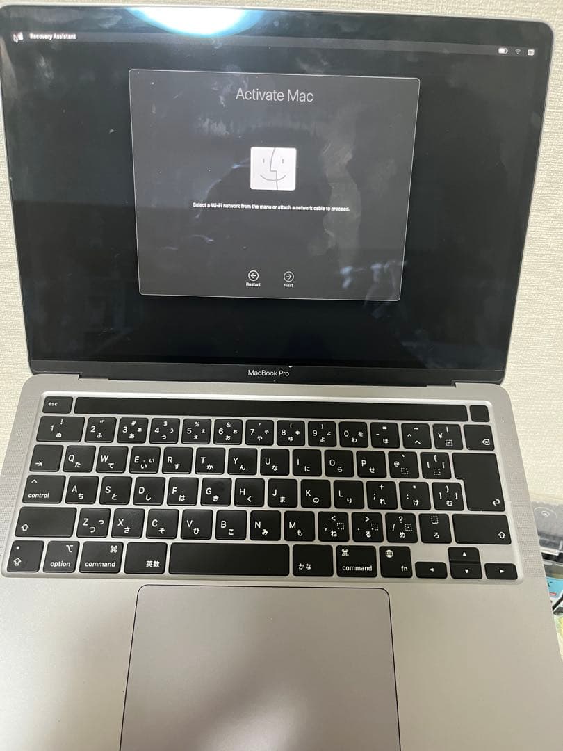 MacBook Pro 13インチ 16GB 256GB