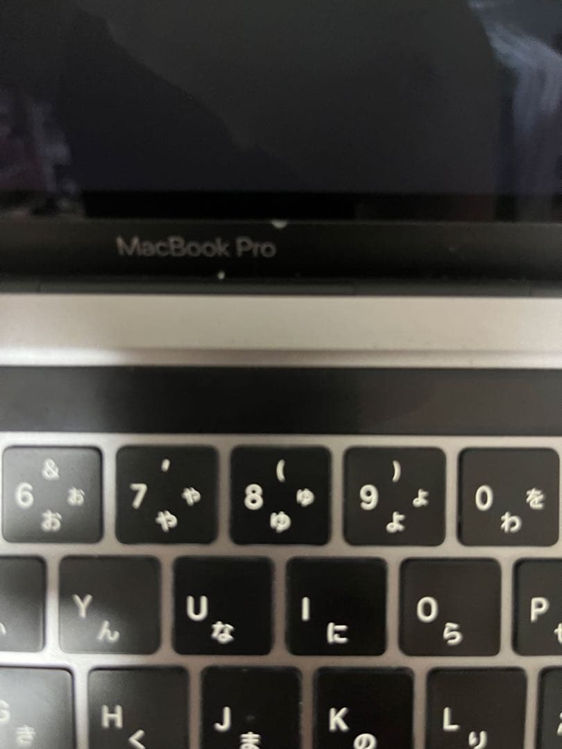 MacBook Pro 13インチ 16GB 256GB