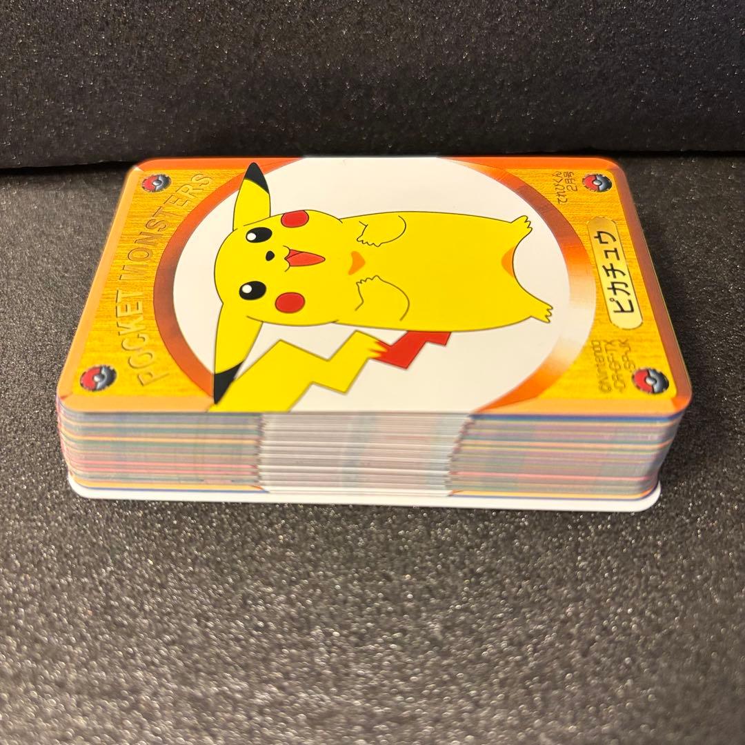 激レア ポケモンカードDXてれびくん2月号　 ふろく 全45枚セット