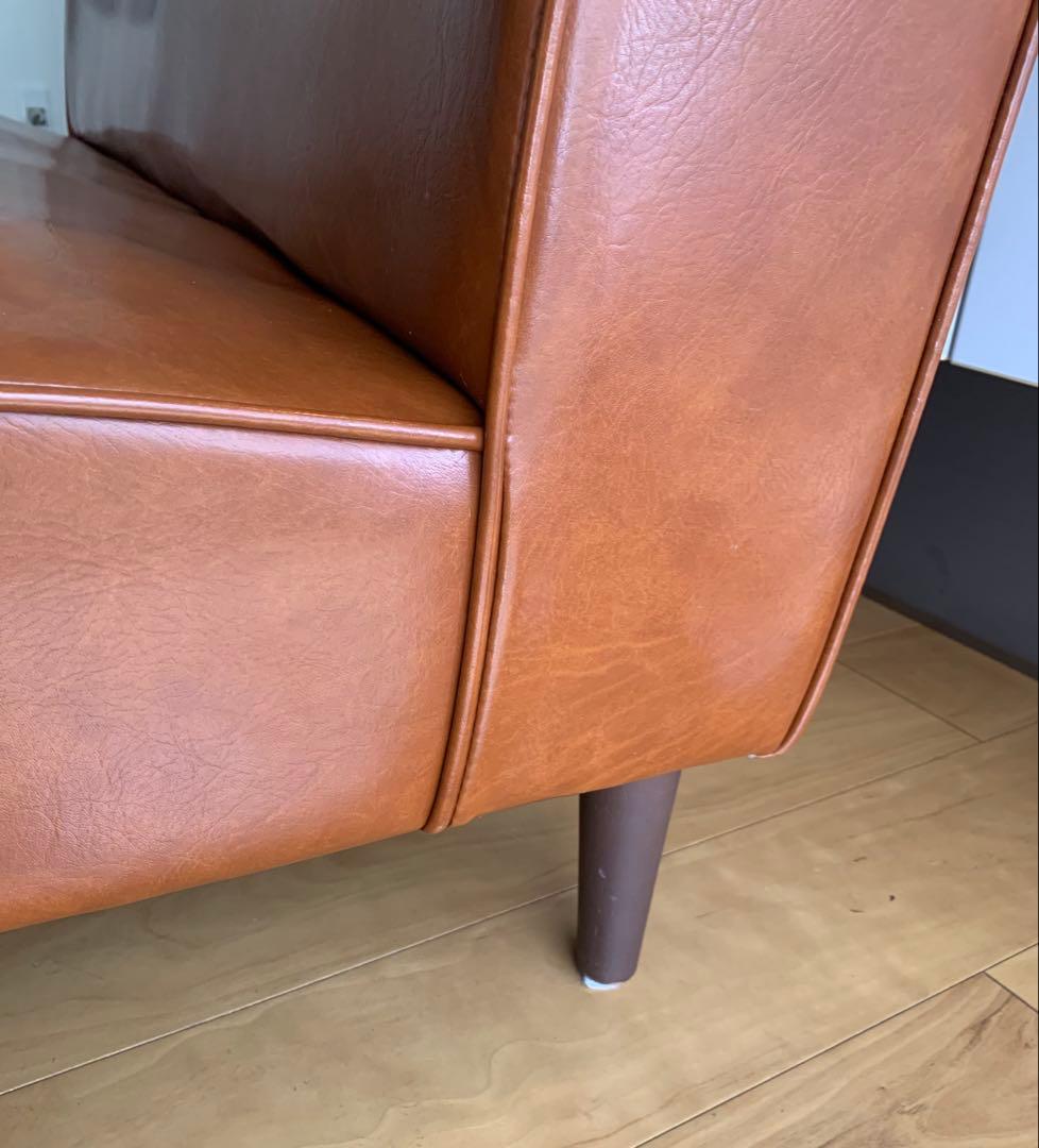 【大幅値下げ中】コークスソファ　2人掛け