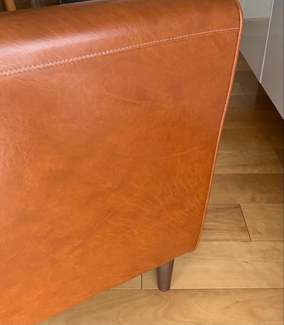 【大幅値下げ中】コークスソファ　2人掛け