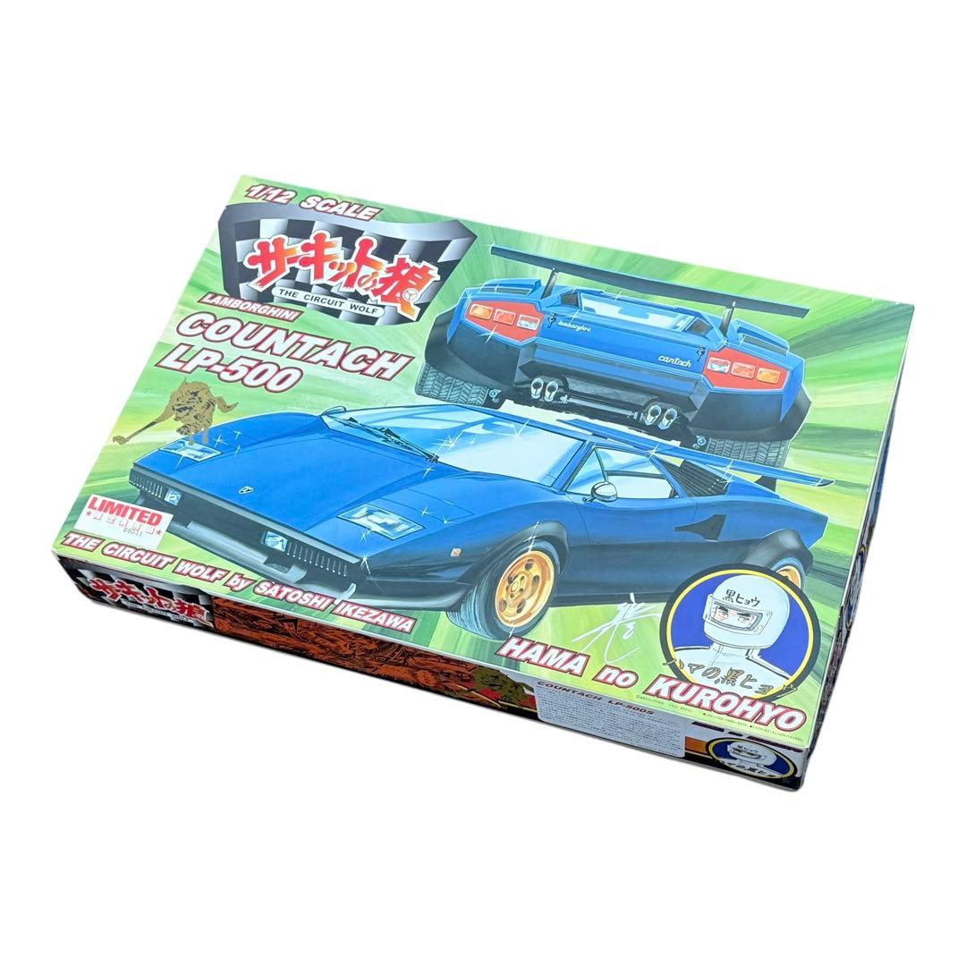 童友社　1/12　サーキットの狼　 ランボルギーニカウンタック　 ＬＰ－５００