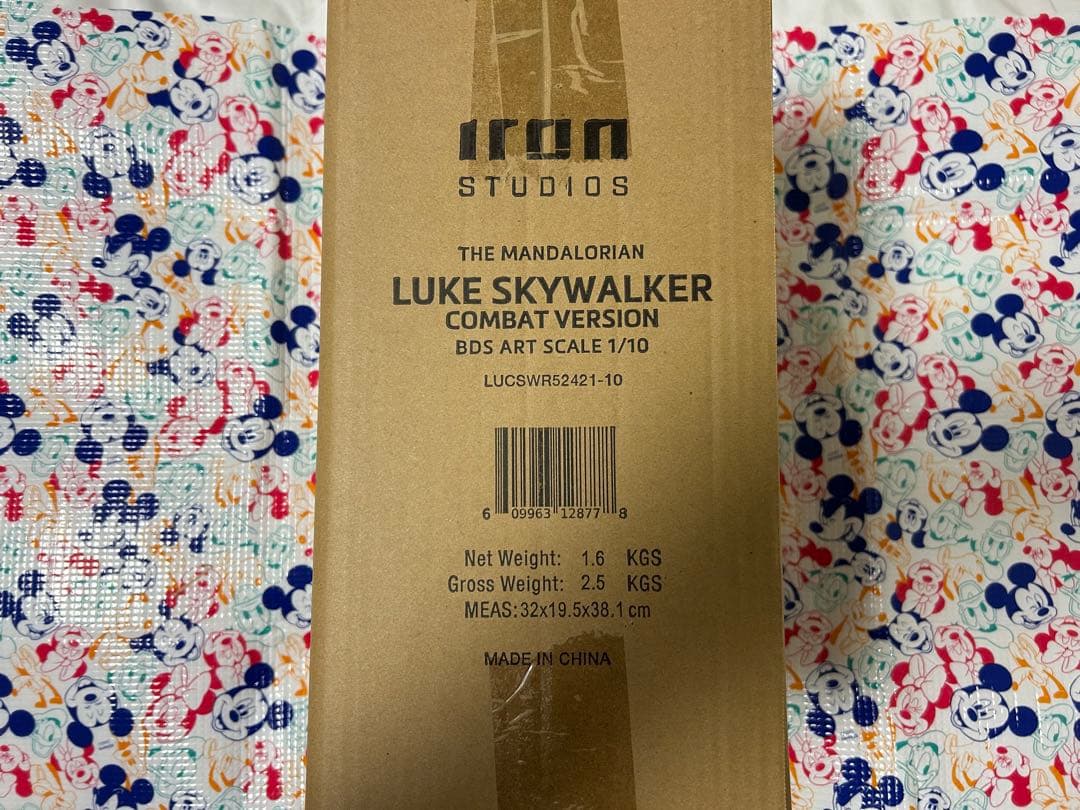 アイアンスタジオ バトルジオラマシリーズ ルークスカイウォーカー 1/10