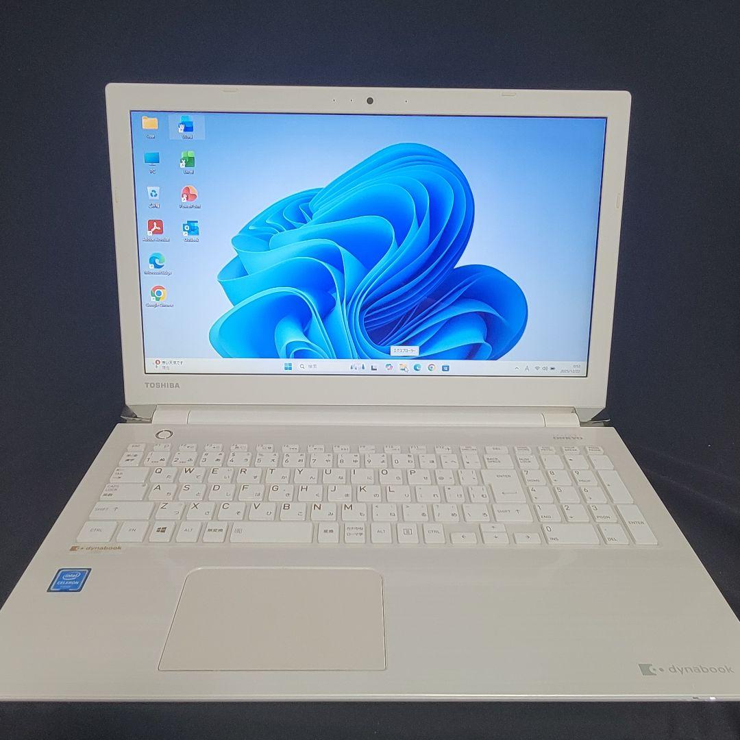 Windowsノート本体 dynabook T/45BWS SSD256GB office2021