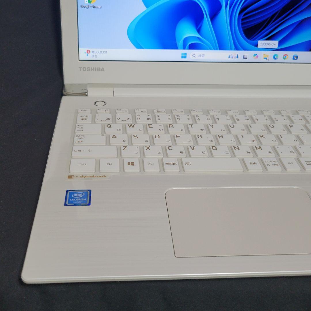 Windowsノート本体 dynabook T/45BWS SSD256GB office2021