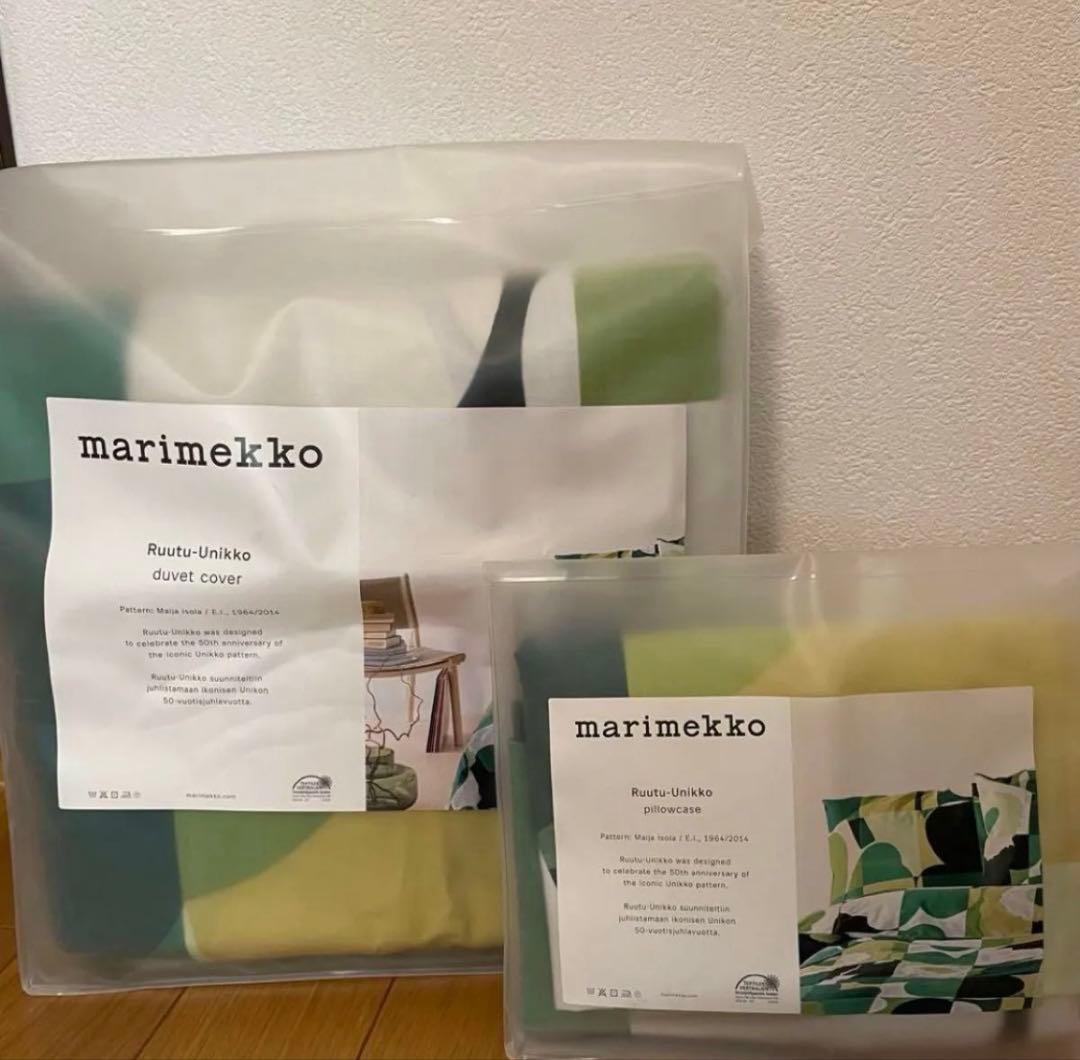 希少 極美品 marimekko マリメッコ 寝具 デュベカバーピロケース