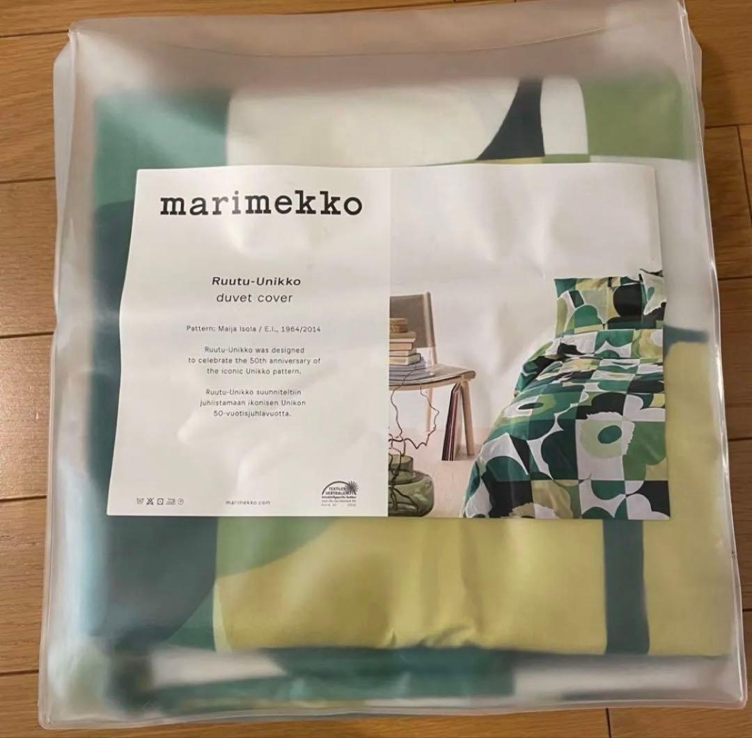 希少 極美品 marimekko マリメッコ 寝具 デュベカバーピロケース