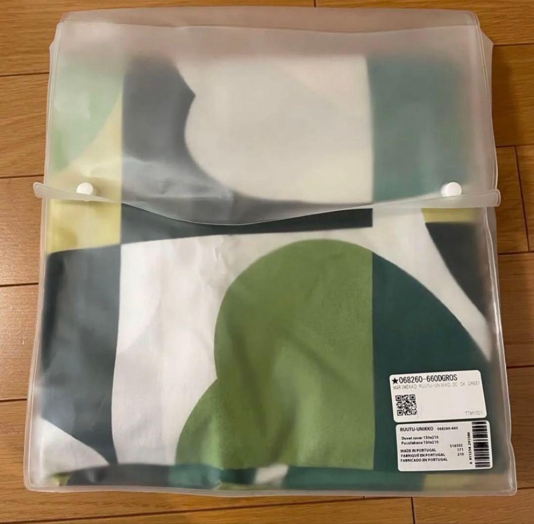 希少 極美品 marimekko マリメッコ 寝具 デュベカバーピロケース