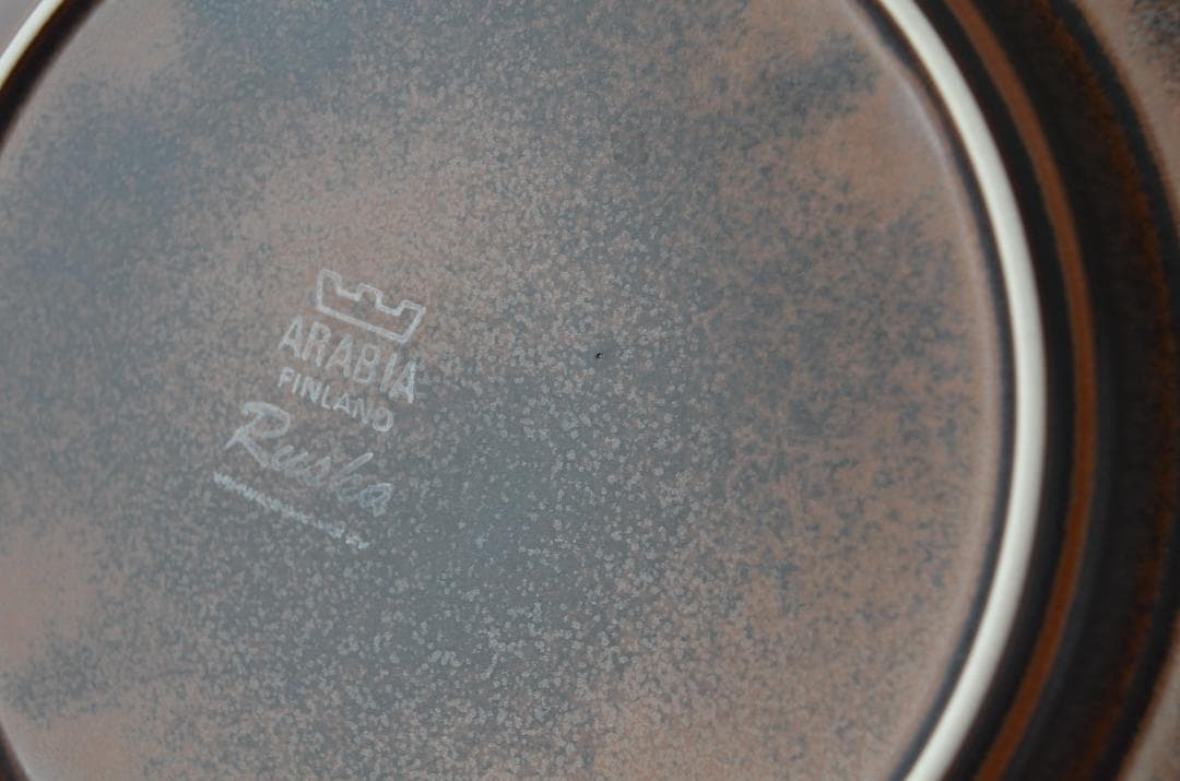 ARABIA/アラビア●RUSKA/ルスカ プレート20㎝ 2枚セット ロゴ有③