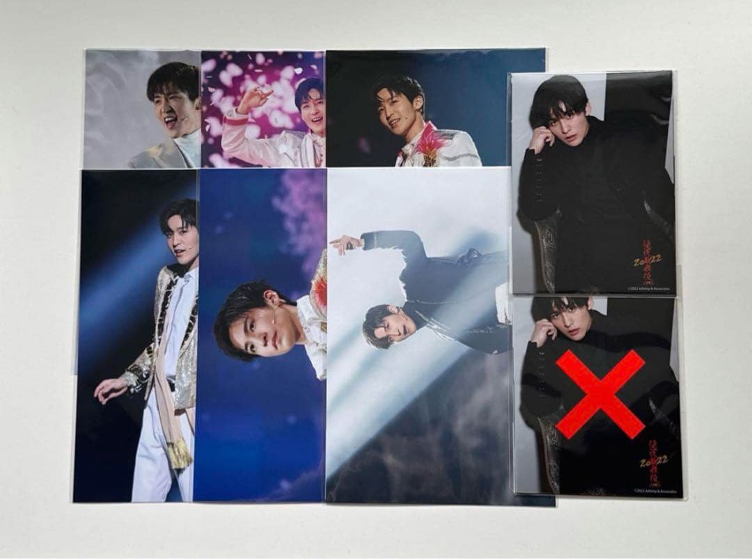  Man 目黒蓮 グッズ まとめ売り 2枚目あり