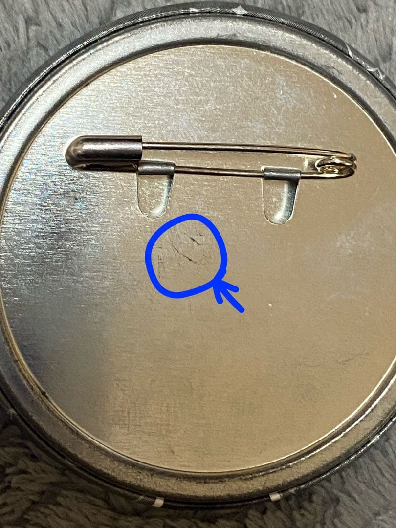 カラフルピーチ うり