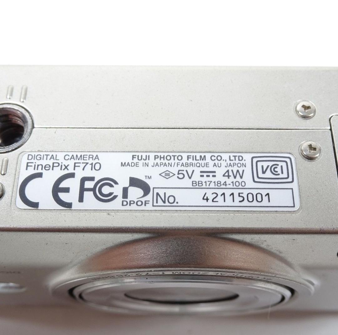 FUJIFILM FinePix F710クレードル付