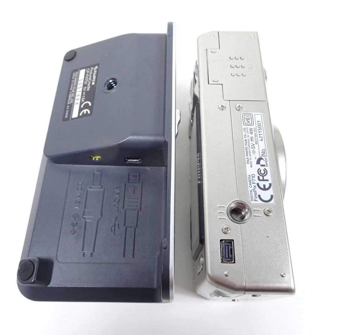FUJIFILM FinePix F710クレードル付