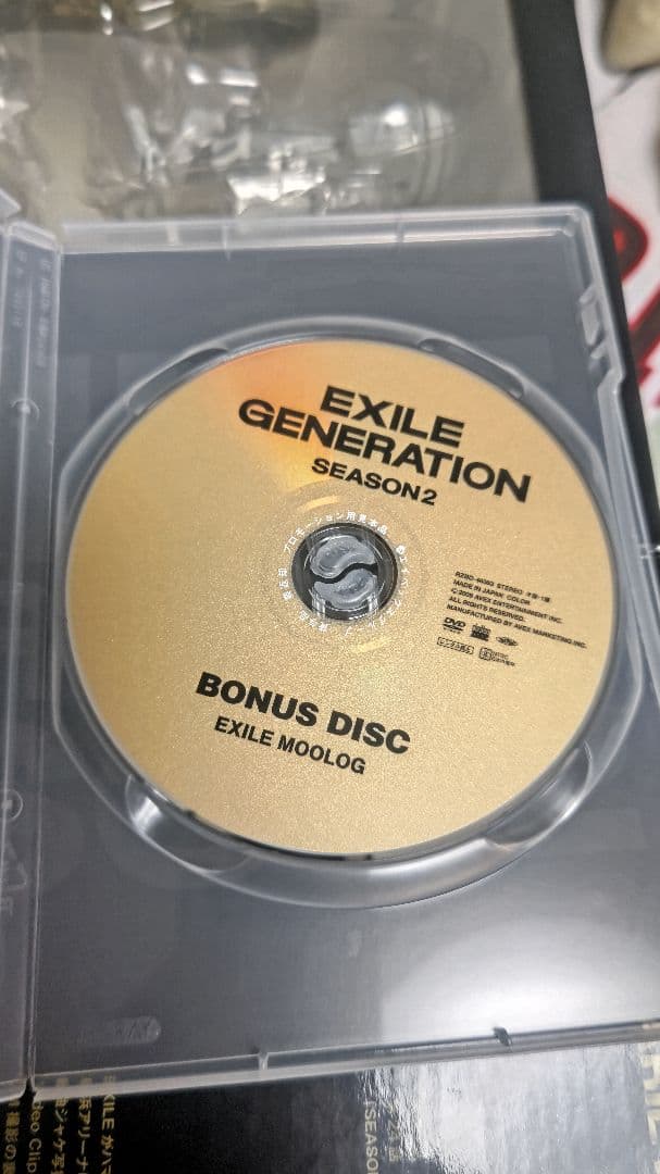 EXILE GENERATION SEASON2 初回受注限定盤