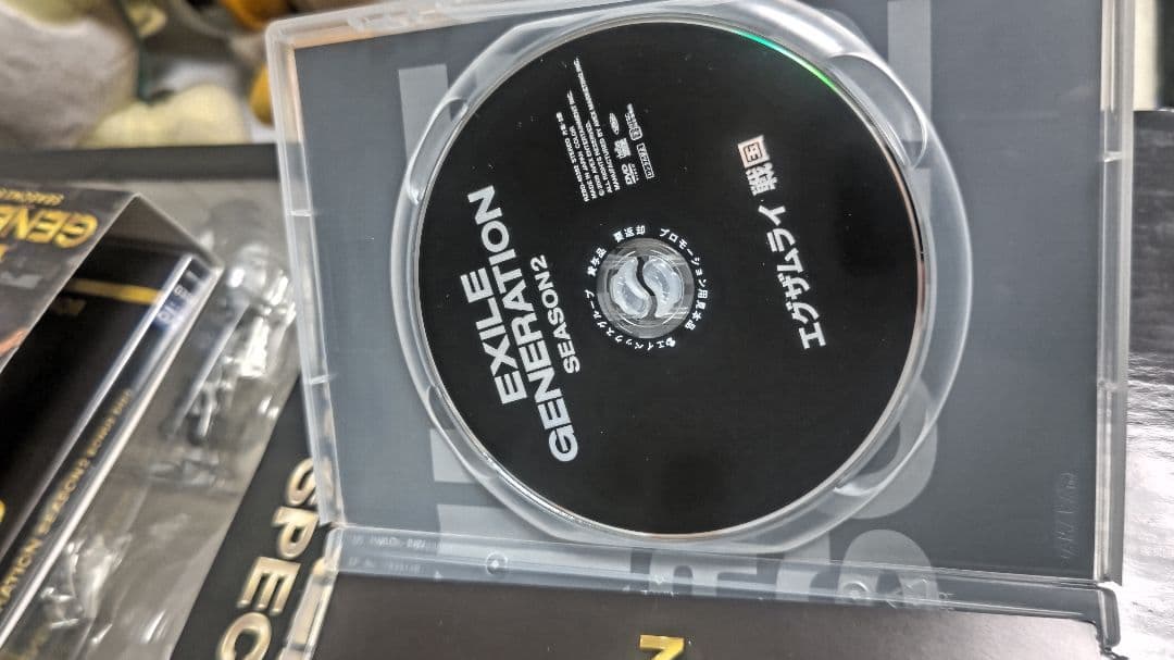 EXILE GENERATION SEASON2 初回受注限定盤