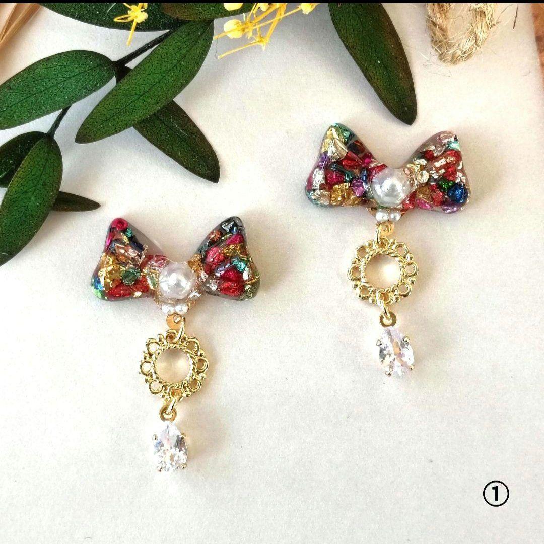 《ぷぅ様お取置品》NO.974 サージカルステンレスピアス