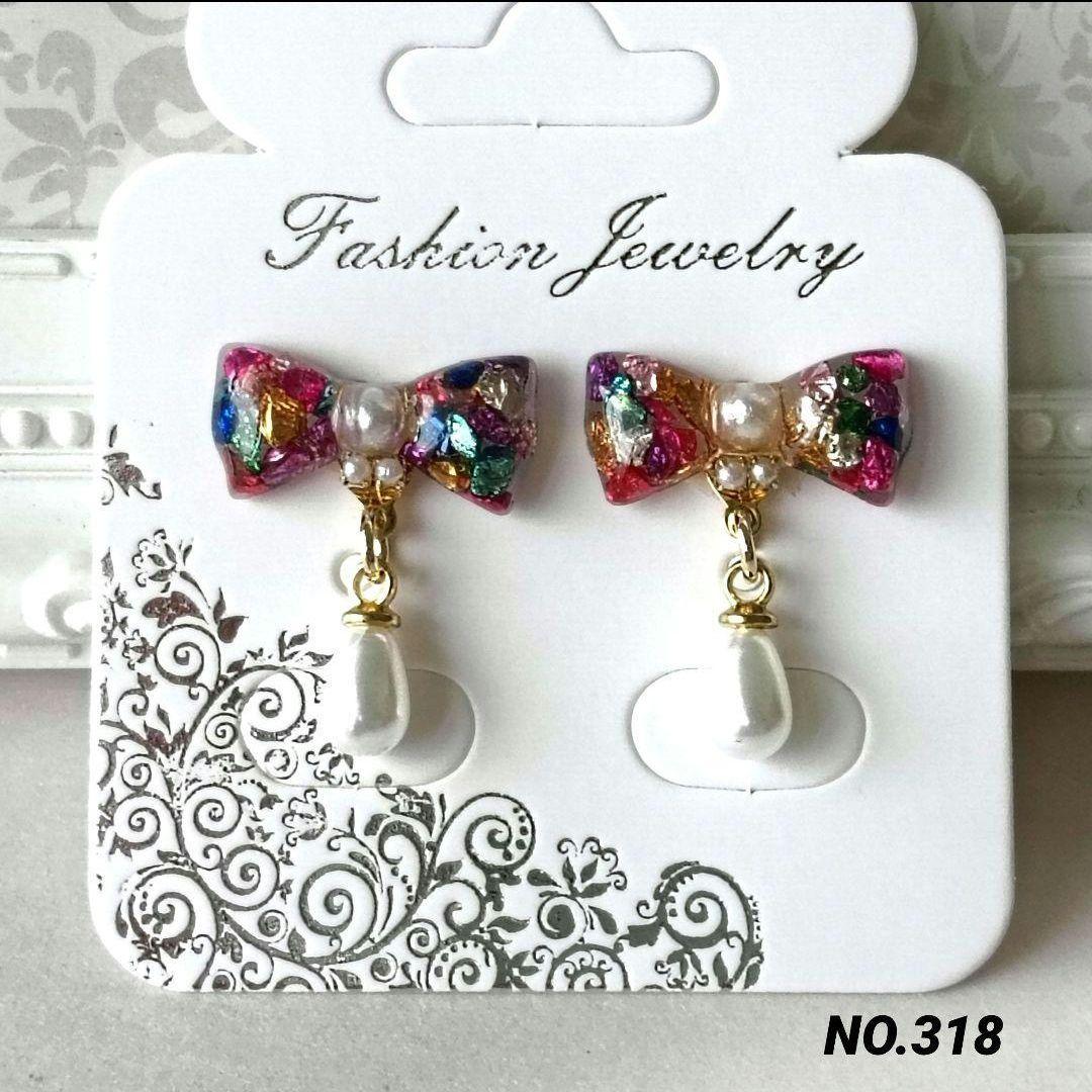 《ぷぅ様お取置品》NO.974 サージカルステンレスピアス