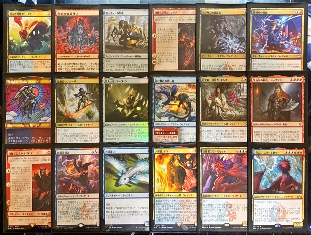 MTG 統率者オリジナルデッキ 4個セット