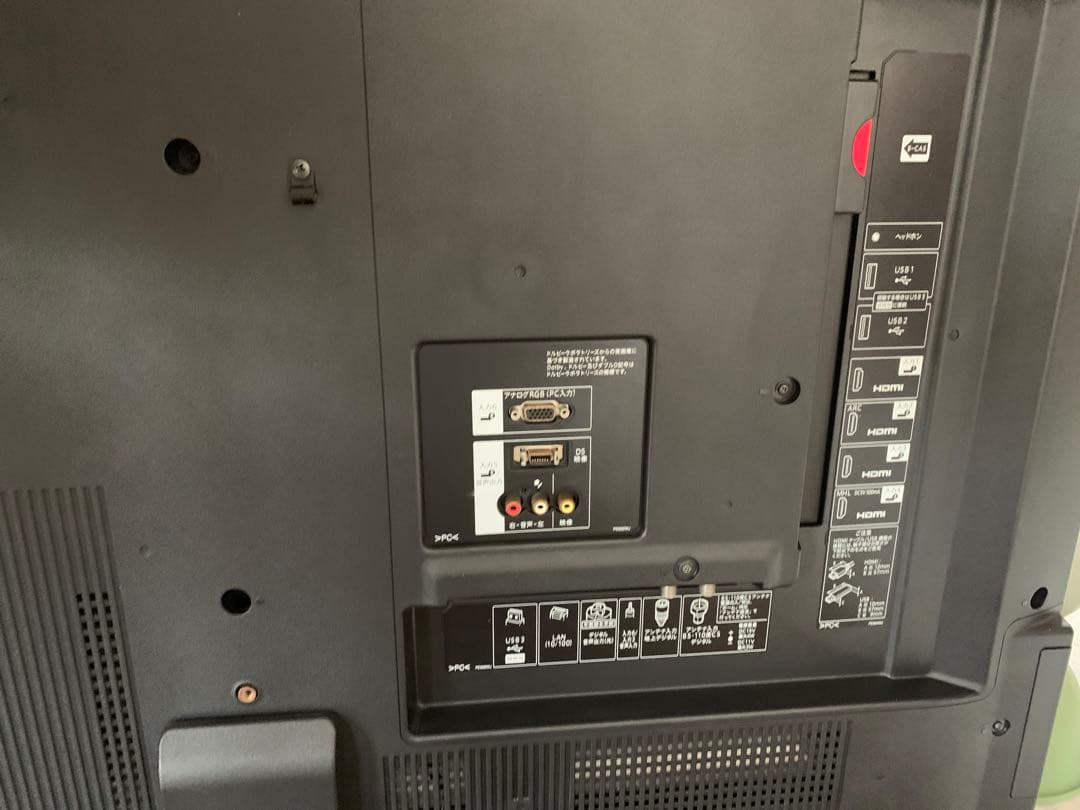 やま専用ページ シャープ 60V型 液晶 テレビ AQUOS LC-60XL10