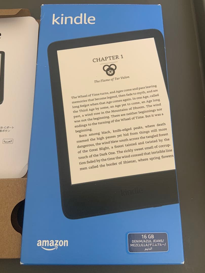 Kindle 第11世代 16g