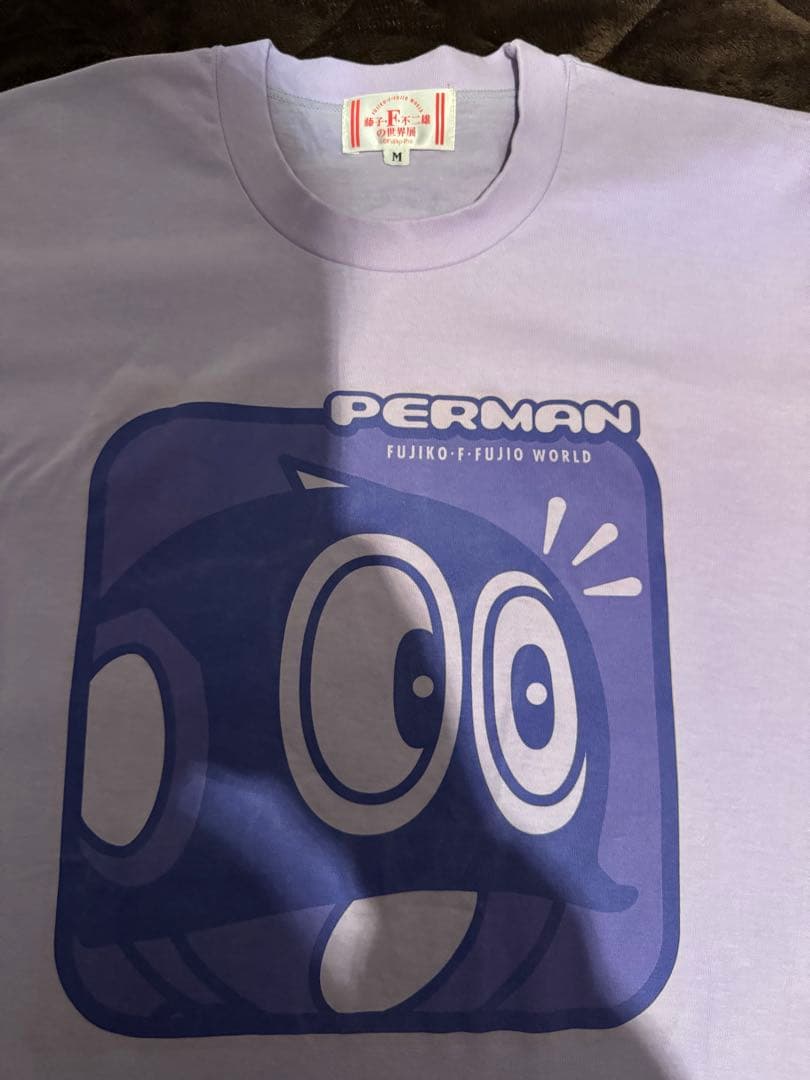 90s 藤子・F・不二雄の世界展 限定 Tシャツ パーマン ヴィンテージ 古着